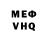 КОКАИН VHQ BAKENSKYI FF