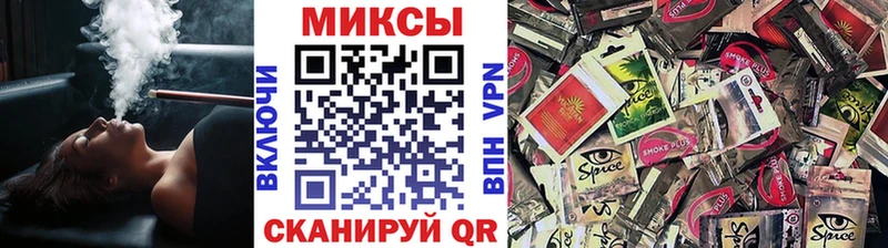 продажа наркотиков  МЕГА вход  Бутират Butirat  Мураши 