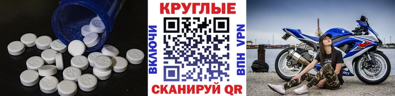Ecstasy louis Vuitton  что такое   Мураши 