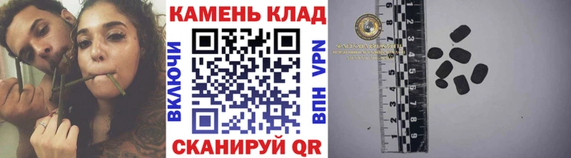 магазин продажи   Мураши  hydra сайт  ГАШИШ индика сатива 