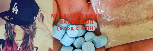 метадон Алексеевка