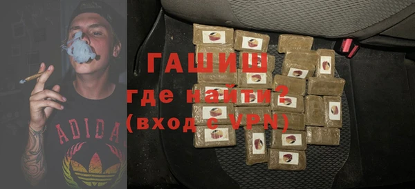 метадон Алексеевка