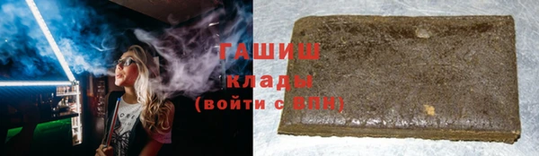 mix Алексин