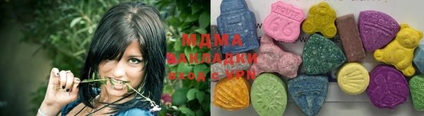 mix Алексин