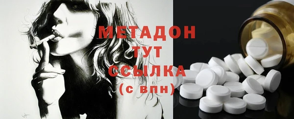 сатива Аркадак
