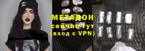 круглые Алзамай