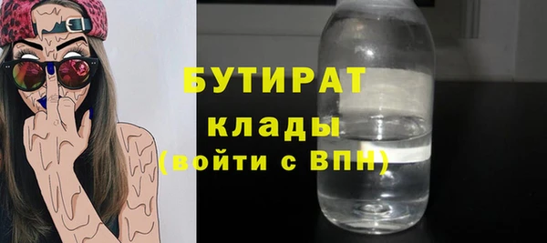 mix Алексин