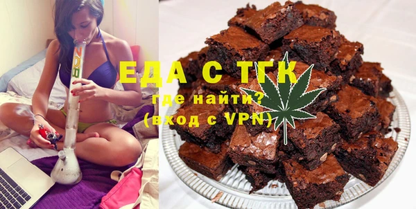 Альфа ПВП Протвино