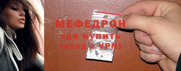 эйфоретик Арсеньев