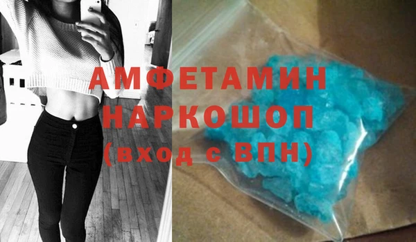каннабис Пролетарск