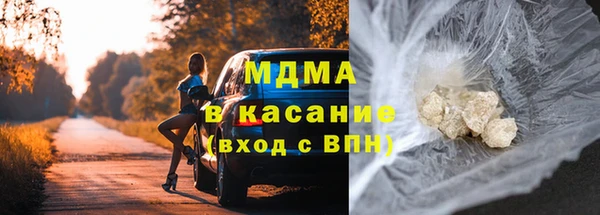эйфоретик Арсеньев