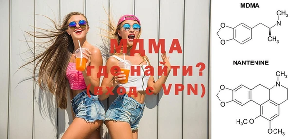 метадон Алексеевка