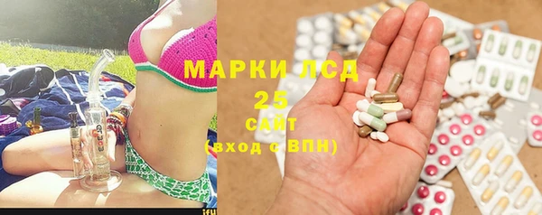 метадон Алексеевка